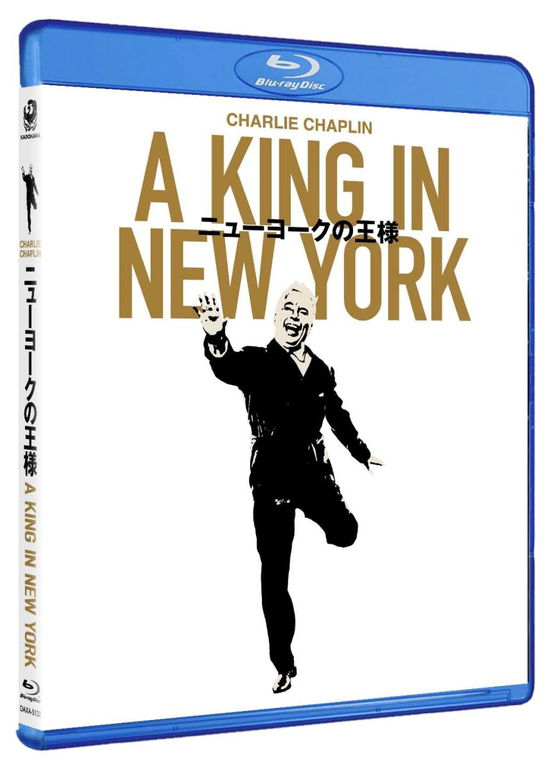 A King in New York - Charles Chaplin - Music - KADOKAWA CO. - 4988111151025 - December 22, 2016