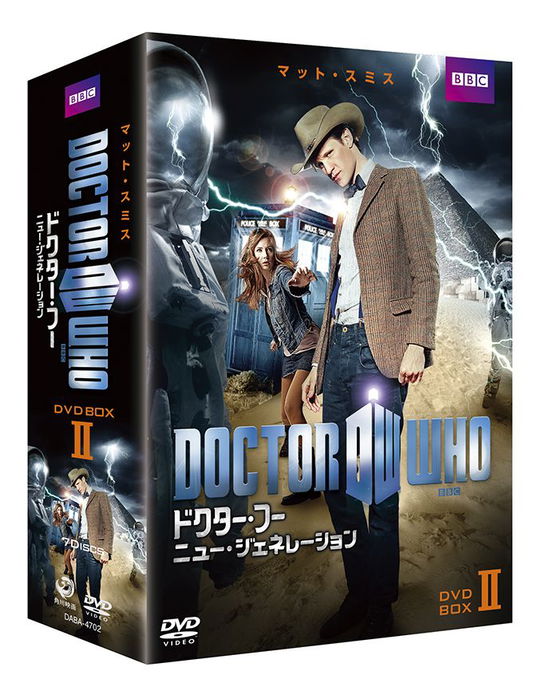 Cover for Matt Smith · Doctor Who Dvd-box2 (MDVD) [Japan Import edition] (2014)