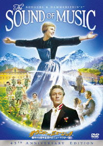 Cover for Julie Andrews · The Sound of Music (MDVD) [Japan Import edition] (2012)