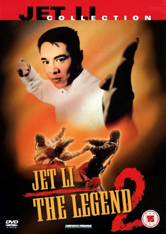Cover for Jet Li · The Legend 2 [Edizione: Regno Unito] (DVD)