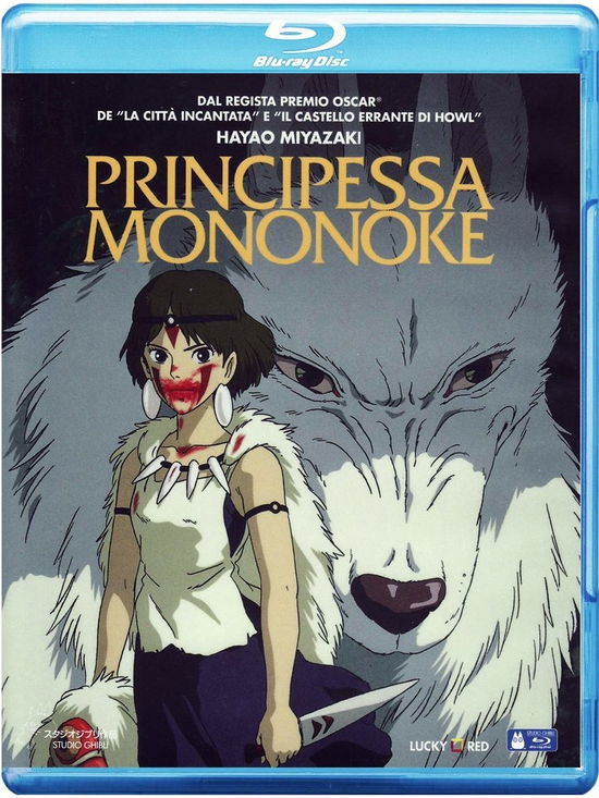 Cover for Principessa Mononoke (Blu-ray) (2022)