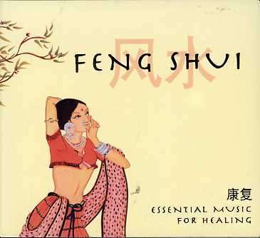 Cover for Feng Shui (CD) (2006)