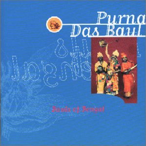 Cover for Purna Das Baul · Bauls of Bengal (CD) (2016)