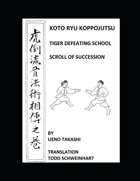 Cover for Ueno Takashi · Koto Ryu Koppojutsu (Taschenbuch) (2019)