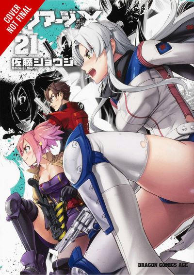 Cover for Abigail Blackman · Triage X, Vol. 21 (Paperback Book) (2021)