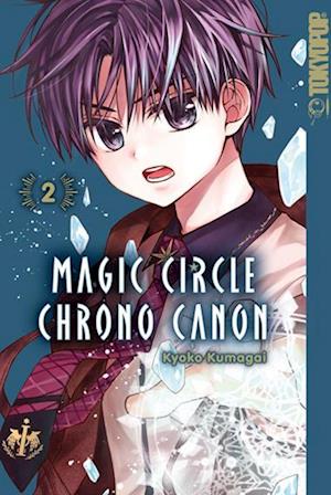 Cover for Kyoko Kumagai · Magic Circle Chrono Canon 02 (Book) (2024)