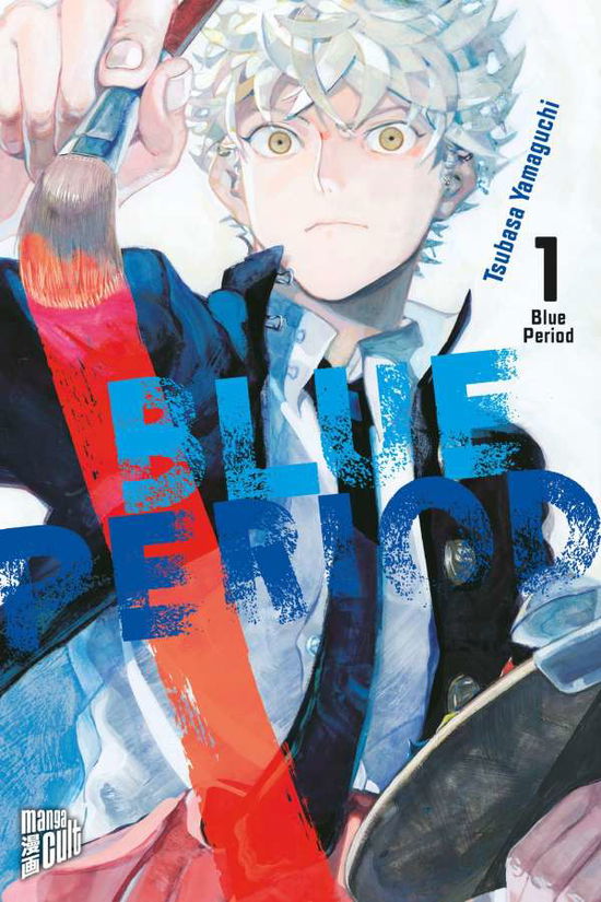 Cover for Yamaguchi · Blue Period 1 (Bok)