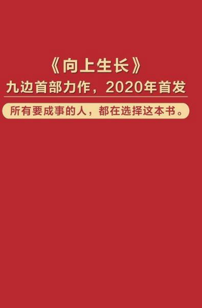 ???? - ?? - Bøker - Mitsuo Kawami Published - 9787221148025 - 16. desember 2020