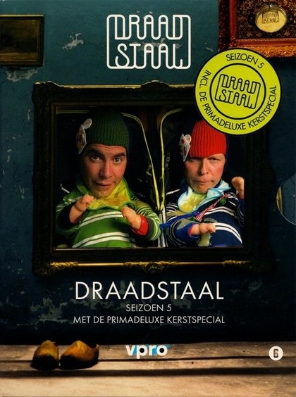 Cover for Draadstaal · Seizoen 5 (DVD) (2010)