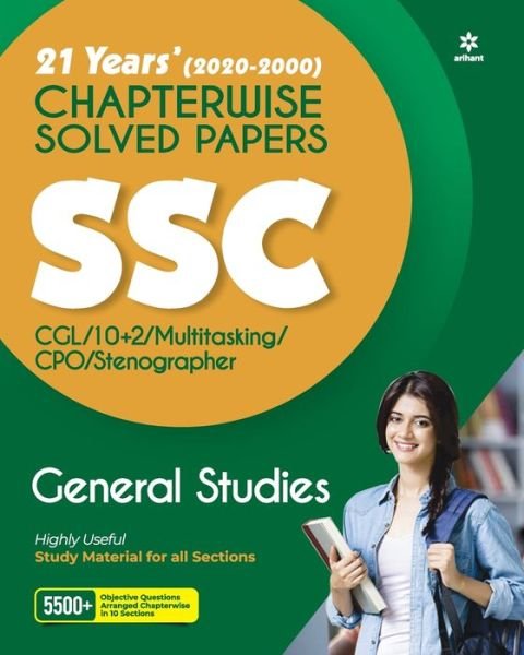 Cover for Tushar Shukla · Ssc Chapterwise Solved Papers General Studies 2021 (Pocketbok) (2021)