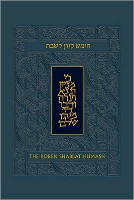 The Koren Talpiot Shabbat Humash - Koren Publishers Jerusalem - Books - Koren Publishers Jerusalem - 9789653013025 - 2010