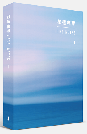 Cover for BTS · Most Beautiful Moments in Life (Notes 1) (Japan) (Bog) (2020)