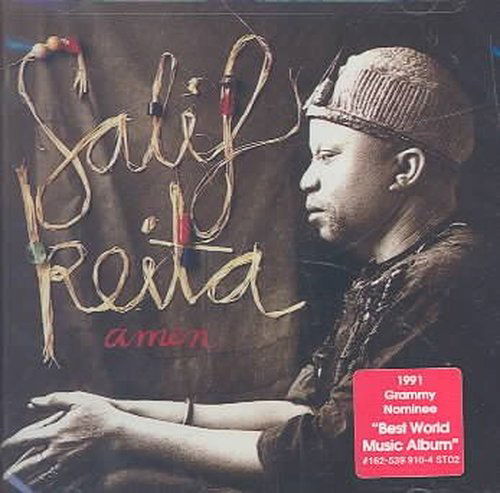 Amen-Keita,Salif - Salif Keita - Musiikki - Mango - 0016253991026 - tiistai 16. heinäkuuta 1991