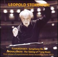 Early Stereo Recordings from 1952 - Avshalomov / Tchaikovsky / Stokowski / Kubelik - Musik - MUSIC & ARTS - 0017685119026 - November 21, 2006