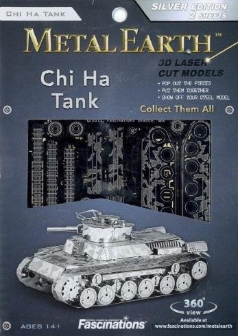 Cover for Metal Earth · Chi Ha Tank (N/A)