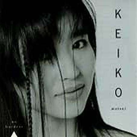 Cover for Keiko Matsui · No Borders (CD) (2000)