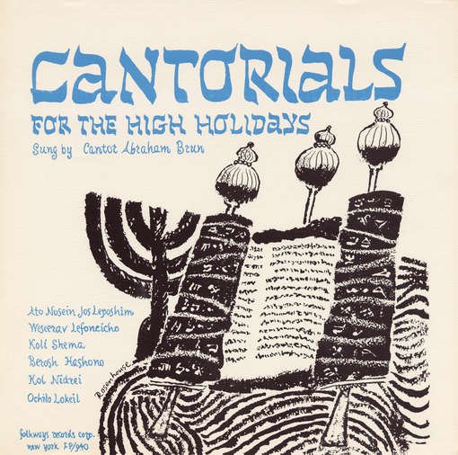 Cover for Abraham Brun · Cantorials High Holidays: Roshashona Yom Kippur (CD) (2012)
