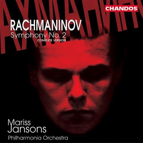 Cover for Philharmonia Orjansons · Rachmaninovsymphony No 2 (CD) [Comp edition] (2002)