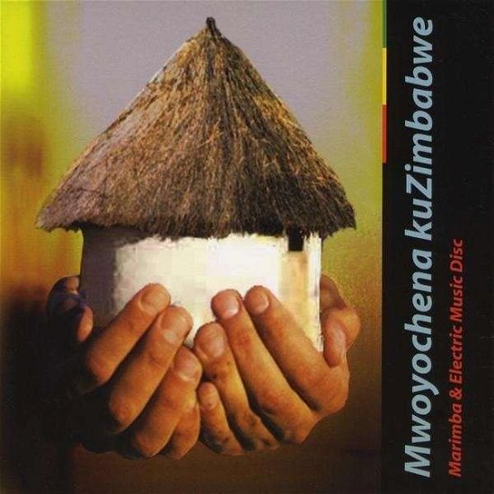Cover for Mwoyochema Kuzimbabwe 1 / Various (CD) (2009)