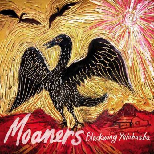 Blackwing Yalobusha - Moaners - Music - YEP ROC - 0634457214026 - March 29, 2007