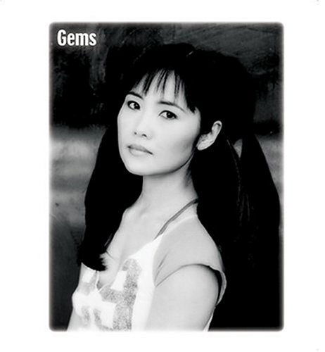 Gems - Mari Iijima - Music -  - 0724101854026 - July 6, 2004