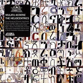 Inspiration Information 3 - Mulatu Astatke - Musik - K7 - 0730003304026 - 14. marts 2011