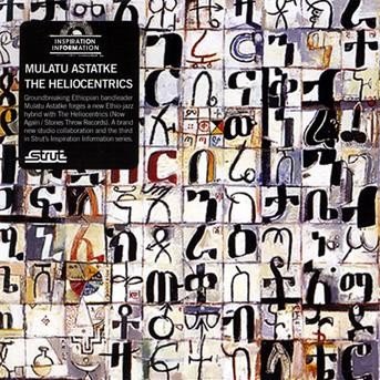Mulatu Astatke · Inspiration Information 3 (CD) (2011)
