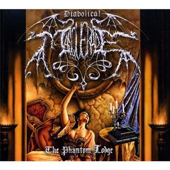 Cover for Gallhammer · Ill Innocence (CD) (2007)