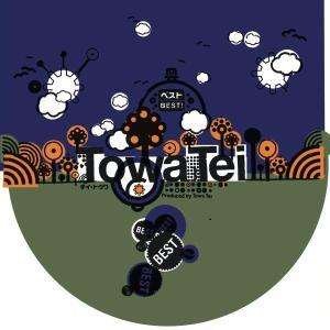 Cover for Towa Tei · Towa Tei-best (CD)