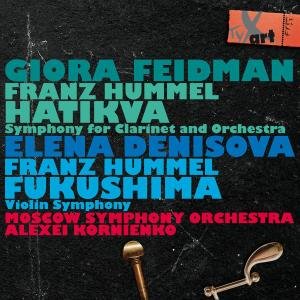 Cover for Hummel / Feidman / Moscow Sym Orch · Hatikva / Fukushima (CD) (2013)