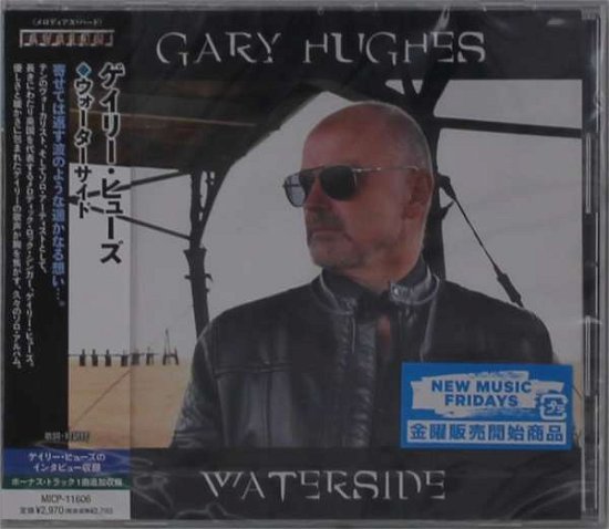 Cover for Gary Hughes · Waterside (CD) [Japan Import edition] (2021)