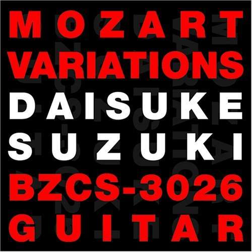 Cover for Suzuki Daisuke · Mozart Variations (CD) [Japan Import edition] (2006)