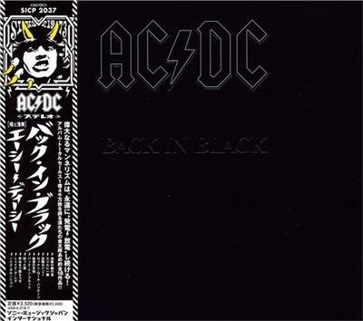 Cover for AC/DC · Back in Black (CD) [Remastered edition] (2008)