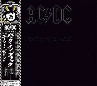 Back in Black - AC/DC - Musiikki - 2SMJI - 4547366041026 - keskiviikko 22. lokakuuta 2008