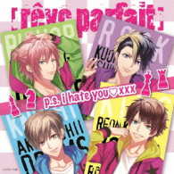 Cover for Reve Parfait · P.S. I Hate You Xxx (SCD) [Japan Import edition] (2021)