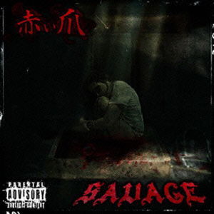 Cover for Savage · Akai Tsume (CD) [Japan Import edition] (2015)