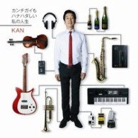 Cover for Kan · Kanchigai Mo Hanahadashii Watashi No Jinsei (CD) [Japan Import edition] (2010)