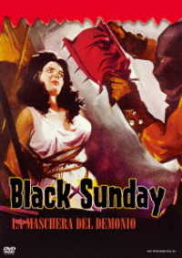 Cover for Barbara Steele · Black Sunday (MDVD) [Japan Import edition] (2022)