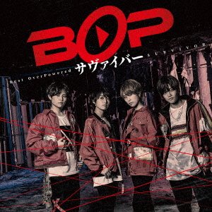 Cover for Bop · Survivor (CD) [Japan Import edition] (2022)