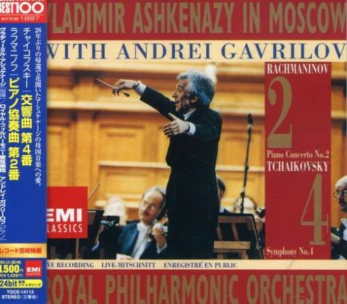 Cover for Tchaikovsky / Ashkenazy,vladimir · Symphony 4 (CD) (2008)
