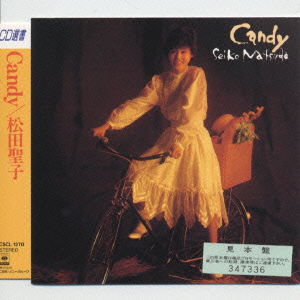 Cover for Seiko Matsuda · Candy (CD) [Japan Import edition] (1990)