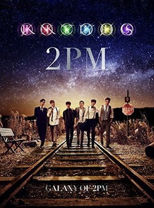 Cover for 2pm · Galaxy of 2pm (CD) (2016)
