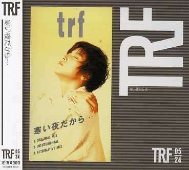 Cover for Trf · Samui Yoru Dakara... (CD) [Japan Import edition] (2006)