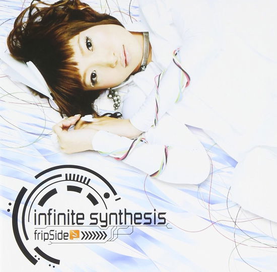 Cover for Fripside · Fripside / Infinite Synthesis (CD) [Japan Import edition] (2010)