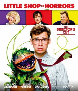 Cover for Movie · Little Shop of Horrors Director' (MBD) [Japan Import edition] (2012)