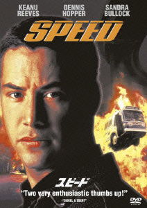 Speed - Keanu Reeves - Musik - WALT DISNEY STUDIOS JAPAN, INC. - 4988142901026 - 5. September 2012