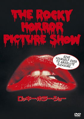 Cover for Tim Curry · The Rocky Horror Picture Show (MDVD) [Japan Import edition] (2012)