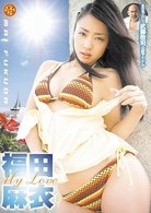 Cover for Ai Kawashima · Untitled (CD) [Japan Import edition] (2023)