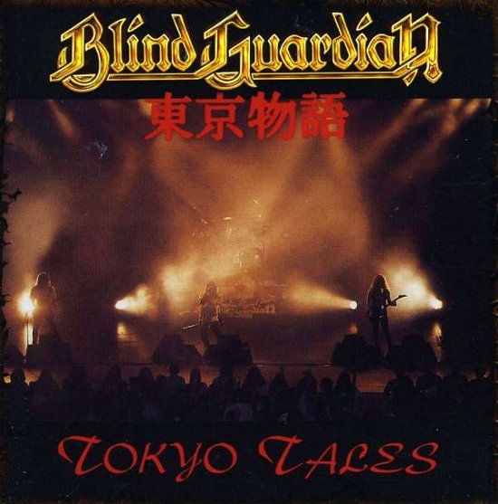 Cover for Blind Guardian · Tokyo Tales (CD) (2009)