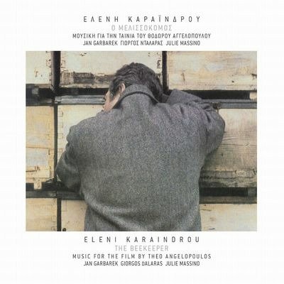Cover for Eleni Karaindrou · O Melisokomos (CD) (2019)
